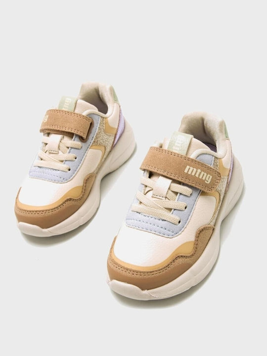 Παιδικά Sneakers με Σκρατς Μπεζ