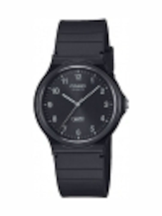 Casio Men's Watch Battery with Black Rubber Strap