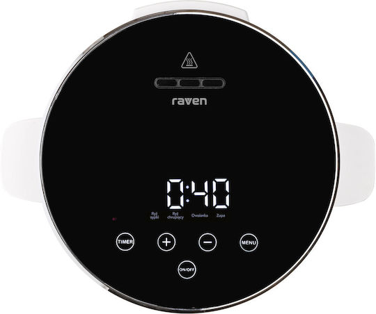 Raven Rice Cooker 400W με Χωρητικότητα 2lt