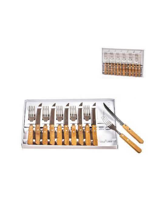 Kozina Cutlery Set Brown 12pcs