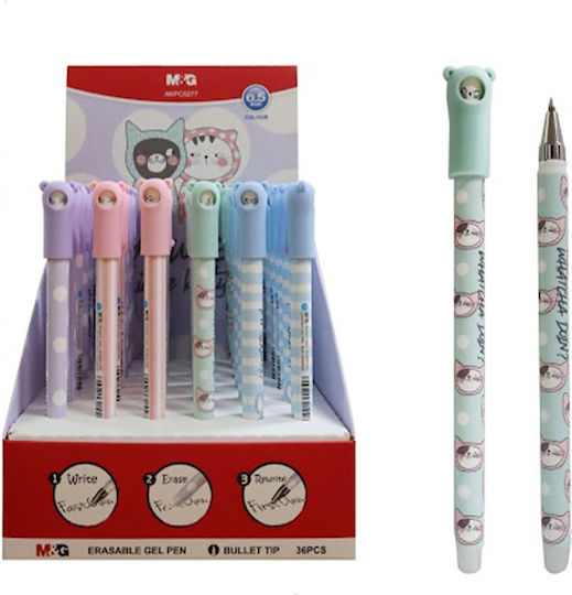 M&G So Many Cats Pixuri Gel