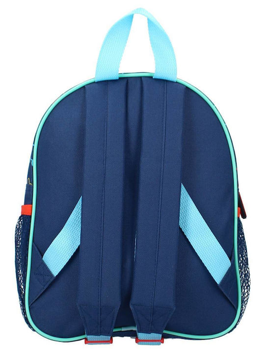 Kidzroom Ghiozdan De Spate Grădinița Multicolor 23 x 8 x 29 cm