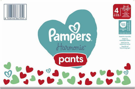 Pampers Pampers Windelhosen Harmonie Monatspackung Nr. 4 Für 9-15kg 168 Stück