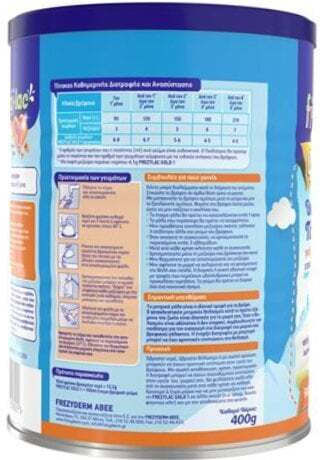 Frezyderm Milk Powder Frezylac Gold 1 Upgrade for 0m++ Months 400gr