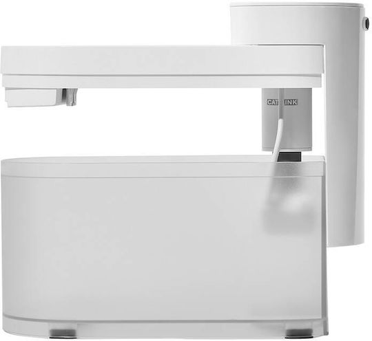 Catlink Automatic Waterer / Fountain made of ABS Plastic for Dog & Cat 2.3ml 17cm in White Color