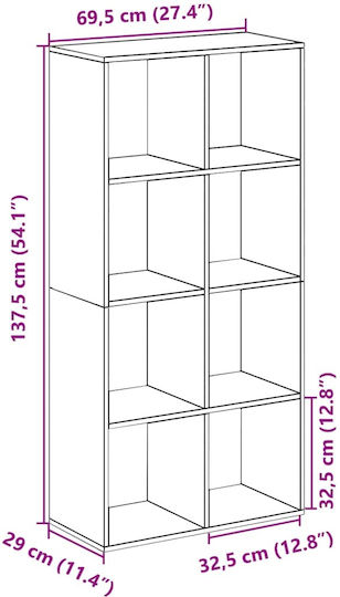 Библиотека Кафява 69.5x29x137.5см