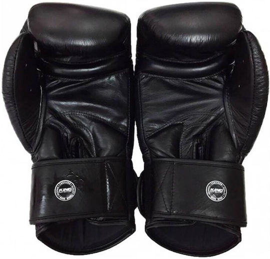 King Pro Boxing Matte Black Боксови Ръкавици Кожени за Състезание Черен