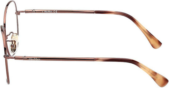 Max Mara Metalic Rame Ochelari Maro MM 5077 034