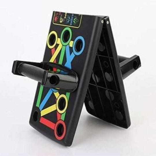 Zola 14 In 1 Foldable Stand Push Ups Exercises Non Slip 63.5 X 19 Cm