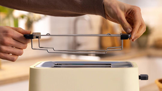Bosch Toaster 2 Slots 950W Beige