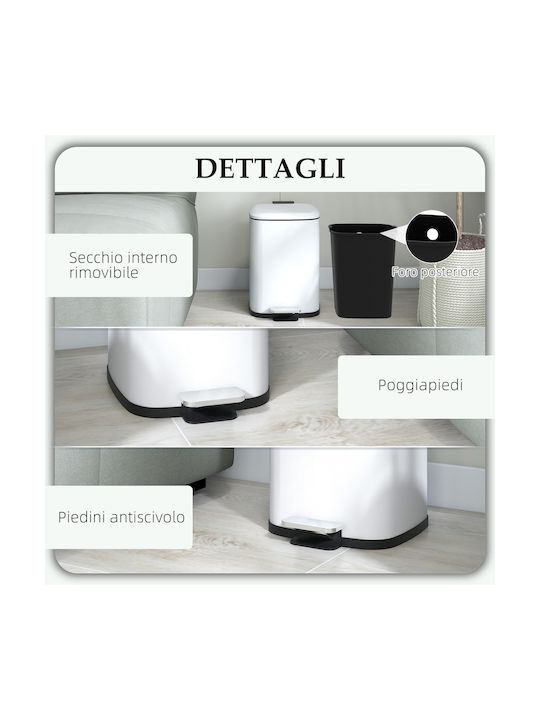 HomCom Waste Bin Waste Metallic with Pedal White 12lt 1pcs