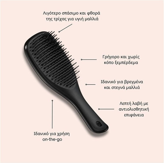 Tangle Teezer The Mini Ultimate Βούρτσα Μαλλιών Μαύρη