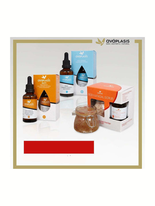 Anaplasis Skin Care Set for Firming Anaplasis Skin Care Set for Firming