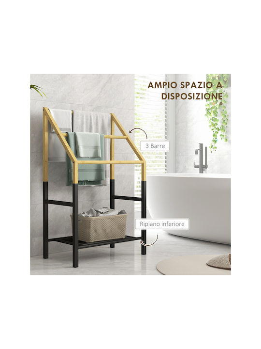HomCom Ράγα Μπάνιου Μονή Επιτοίχια με Βίδες ​45x45cm Μαύρη