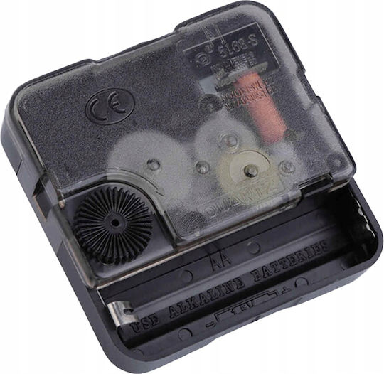Wall Clock Mechanism Zola Silent Plastic 5.5x5.5x1.5 Cm Black