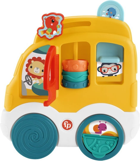 Fisher Price Център за Активности с Приятели Животни в Кола