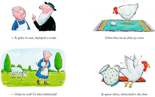 O casă mai mică decât o cutie - Julia Donaldson Ilustrații de Axel Scheffler