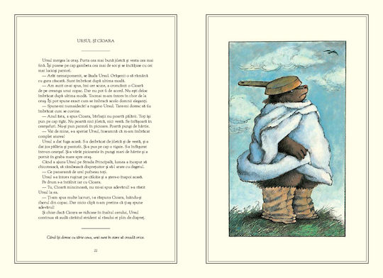 Fabule de Arnold Lobel
