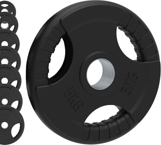 Δίσκος Ολυμπιακού Τύπου Λαστιχένιος 1 x 5kg Φ50mm