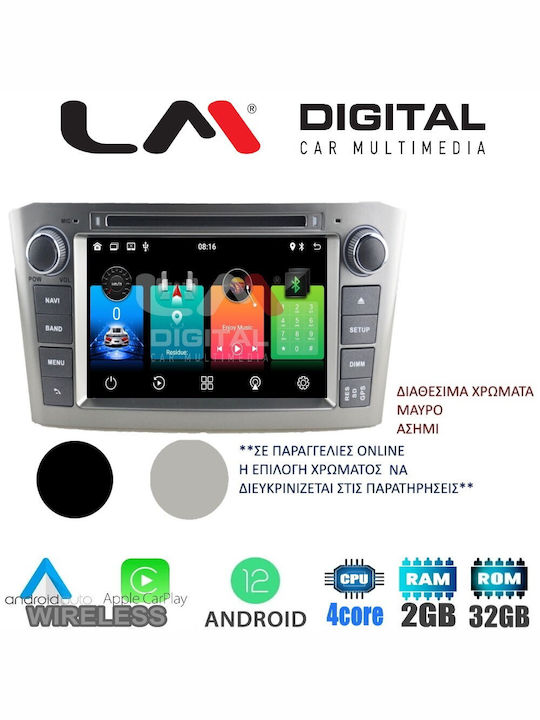 LM Digital Car Audio System for Toyota Avensis T25 2003-2008 (Bluetooth/USB/WiFi/GPS) with Touch Screen 7"