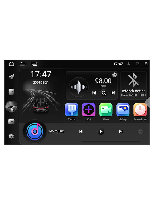 Bizzar Автомобилна Аудио Система 2DIN (Блутут/USB/WiFi/GPS/Apple-Carplay/Android-Auto) с Тъчскрийн 6.9"