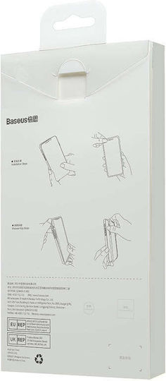 Baseus Crystal Задна корица Закалено стъкло / Силикон 0.1мм Магнитен Прозрачен (iPhone 14 Plus)