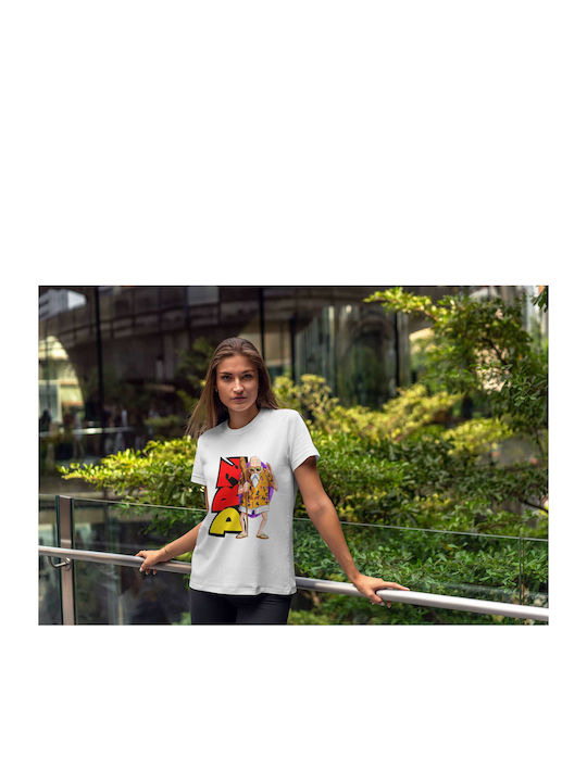 Animated Character With Staff T-shirt White Cotton