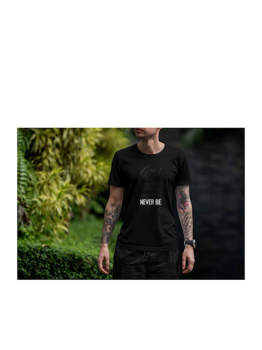 Inspirational Quote T-shirt Black Cotton