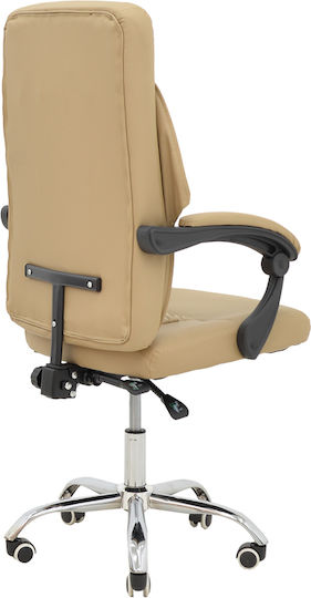 Pakketo Glorin Bürostuhl mit Neigen und Einstellbaren Armen Beige