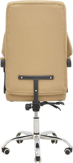 Pakketo Glorin Bürostuhl mit Neigen und Einstellbaren Armen Beige