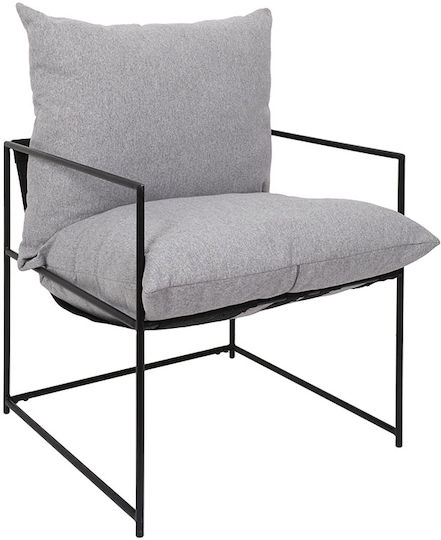 Πολυθρόνα Μαύρη 61x62.5x61cm