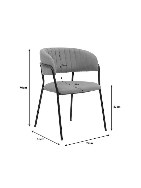 Morel Dining Room Velvet Chair Beige, Black 55x55x76cm
