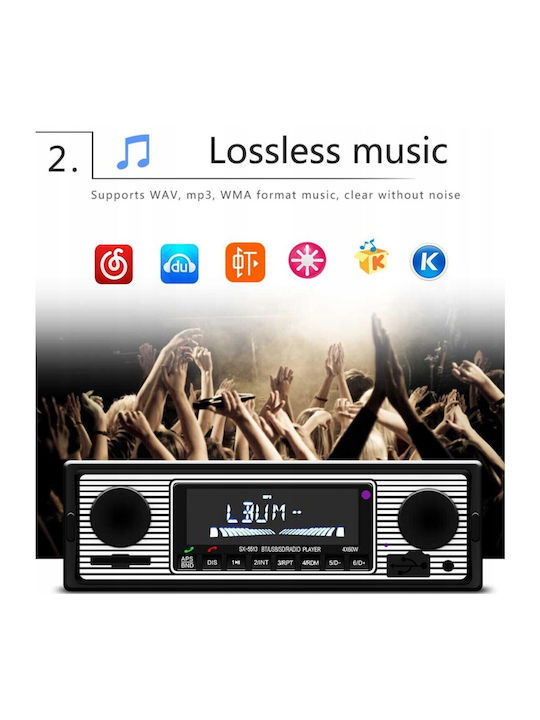 Carmedia Car Audio System 1DIN (Bluetooth/USB)