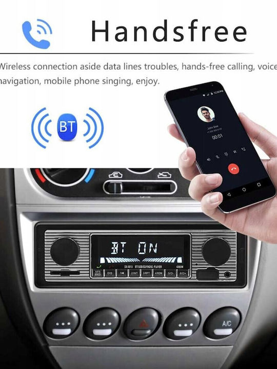 Carmedia Car Audio System 1DIN (Bluetooth/USB)