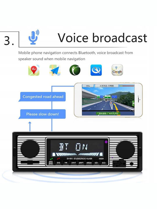 Carmedia Car Audio System 1DIN (Bluetooth/USB)