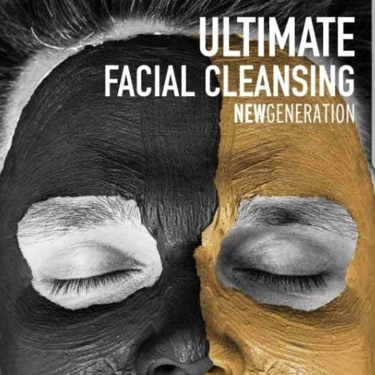 NISHMAN Mască Pentru Față 200ml
