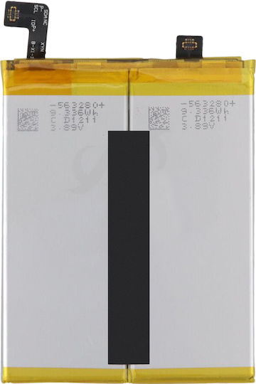 Clappio Internal Battery Vivo X90 4870mah B-x1 White