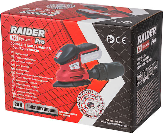 Raider RDP-YMSA20 Τριβείο Δέλτα Χούφτας 20V Solo με Σύστημα Αναρρόφησης