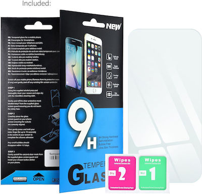 Tempered Glass (Redmi Note 13 5G)