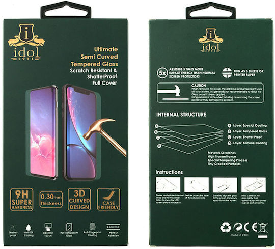 Idol 1991 3D 0.25mm Tempered Glass Μαύρο (Realme 12 Pro) 5G/REALME