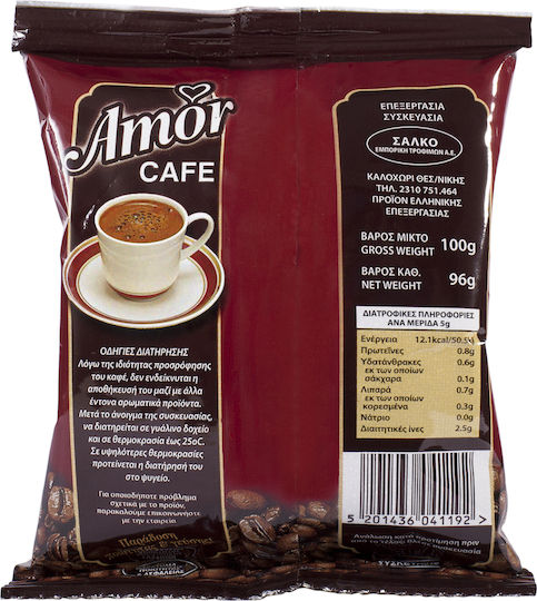 Amor Cafe Ελληνικός Καφές Amor Αλεσμένος 96gr