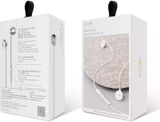 Baseus Encok H06 In-ear Handsfree Ακουστικά με Βύσμα 3.5mm Λευκό