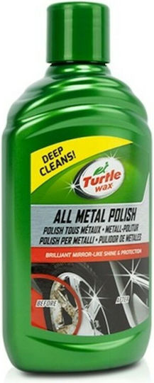 Turtle Wax All Metal Polish Αλοιφή Γυαλίσματος για Μεταλλικές Επιφάνειες 300ml