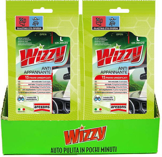 Arexons Anti-Mist Cloth Αντιθαμβωτικά Μαντηλάκια Τζαμιών Αυτοκινήτου 15τμχ