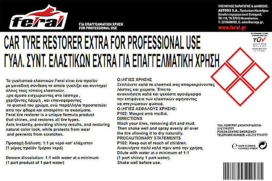 Feral Полир за гуми Extra Течен Полиране за Гуми на Автомобил 4lt