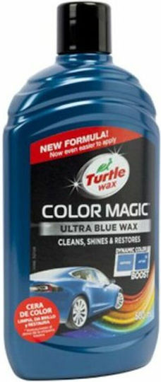 Turtle Wax Color Magic Алоифа За Вакса За Автомобилна Каросерия За Сини Оттенъци 500мл