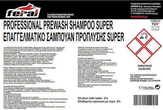 Feral Super Pre-wash Car Shampoo Car Wash Shampoo 4lt