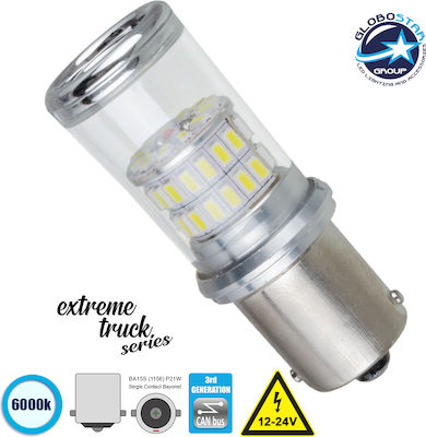 GloboStar Lămpi Autoturismului Extreme Truck Series P21W-BA15S-1156 Canbus LED 6000K Alb rece 12V / 24V 4.1W 1buc