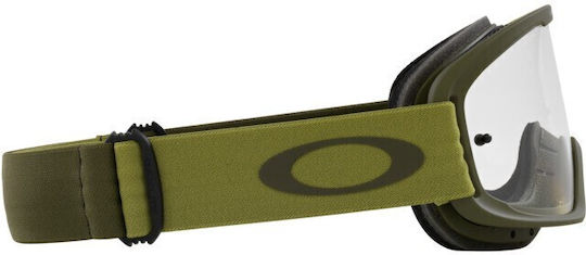 Oakley Очила За Мотокрос O Frame 2.0 Pro
