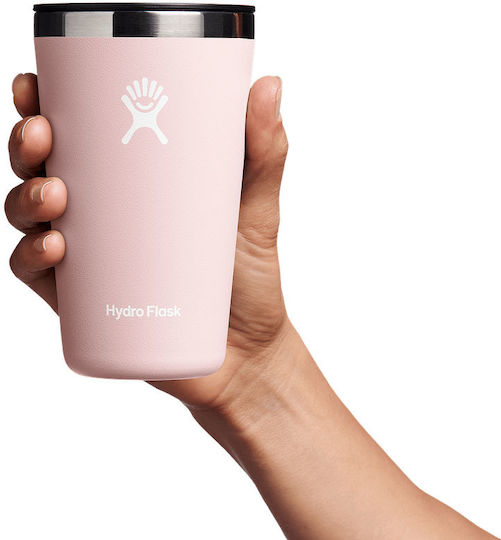 Hydro Flask All Around Tumbler Plastic Thermos Bottle 473ml Trillium with Straw